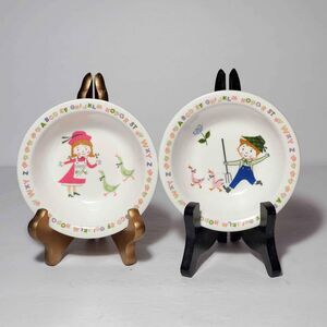 Children's Small Bowls Alphabet Geese Vintage